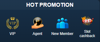 hot promotion